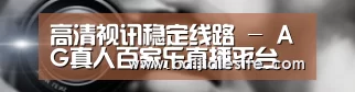 公司动态
