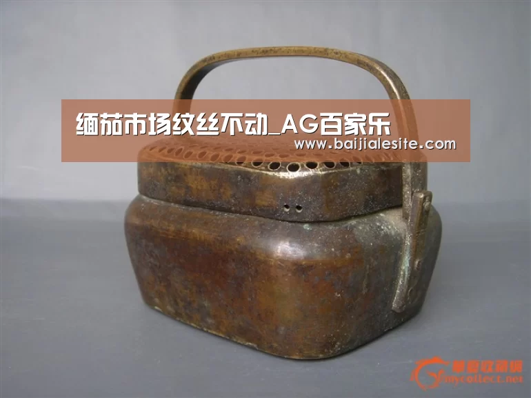 缅茄市场纹丝不动_AG百家乐(图1) AG直播