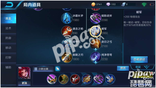 缅茄市场纹丝不动_AG百家乐(图2) AG视讯