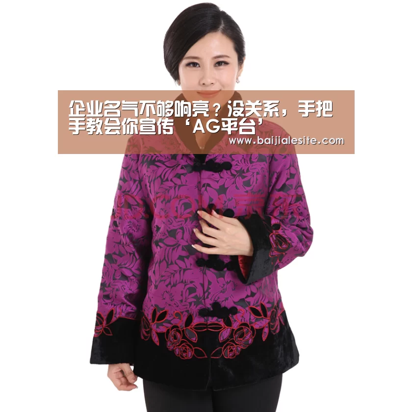 AG视讯