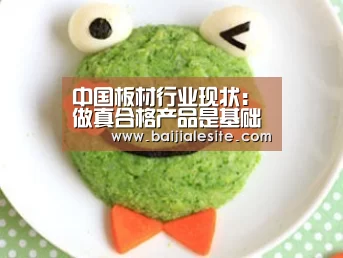 AG直播