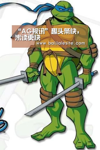 “AG视讯”趣头条快,米读更快(图1) AG平台