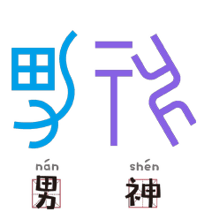 AG百家乐:秋季买家具价格高不了 毛病藏不住(图3) AG视讯