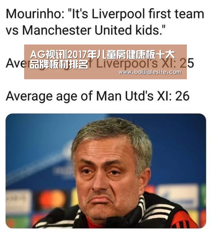 AG视讯